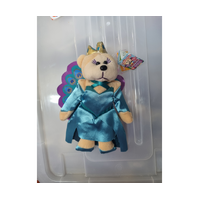 Beanie Kids - Anastasia the Peacock Bear (damaged crown)