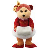 Beanie Kids - Anastasia the Bear (Broken Rope)