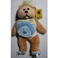 Beanie Kids - Dylan the Baby Bear 