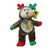 Beanie Kids - Cupid the Reindeer Bear